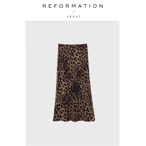 【现货】About Reformation雪豹裤 双绉桑蚕丝飘逸豹纹鱼尾裙短裤