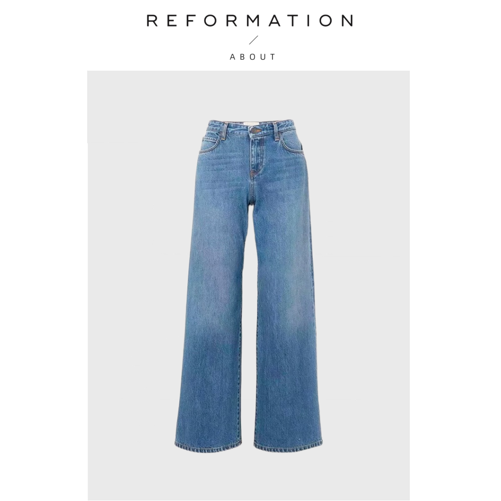 【现货】About Reformation中腰直筒牛仔裤个性休闲阔腿拖地长裤