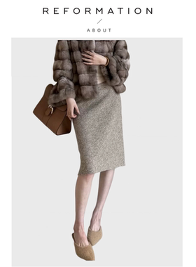 【现货】About Reformation复古羊毛米灰中低腰半身裙A字针织中裙