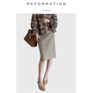 【现货】About Reformation复古羊毛米灰中低腰半身裙A字针织中裙