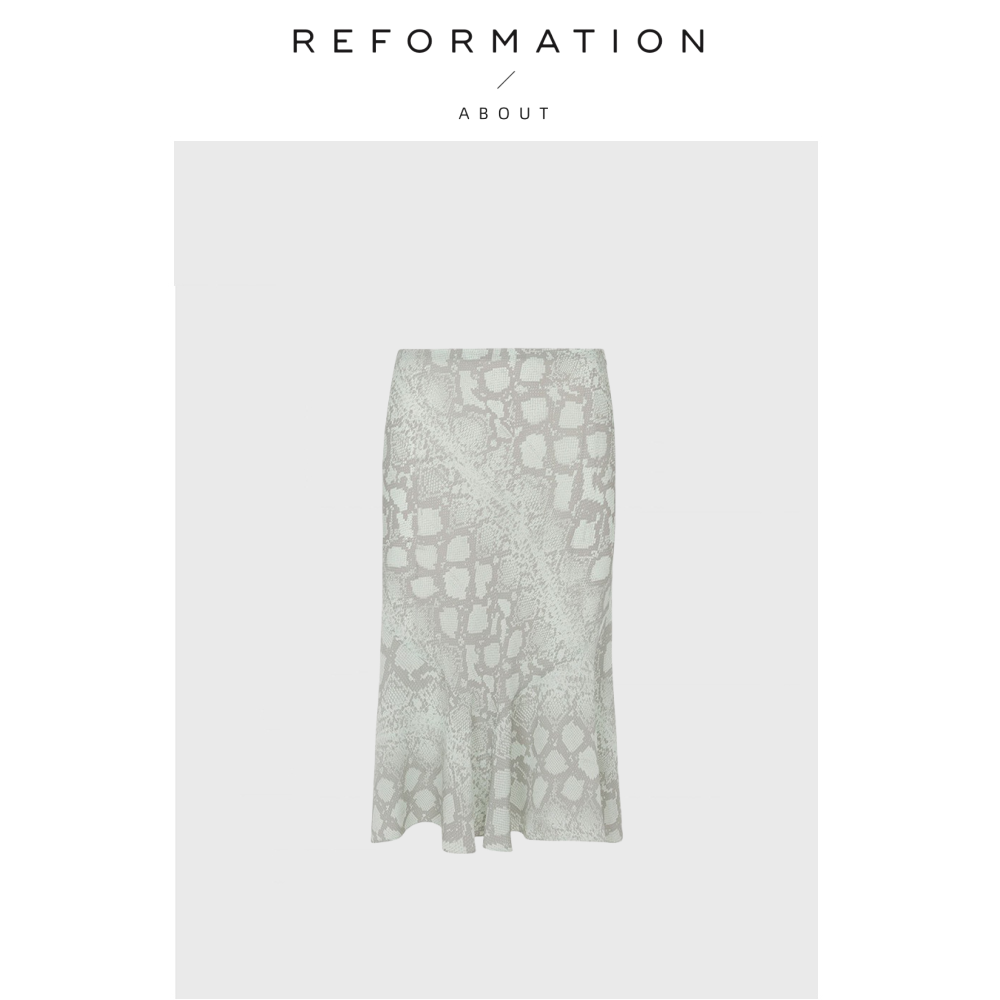 【现货】About Reformation新款18mm真丝性感蛇皮灰纹半身裙法式