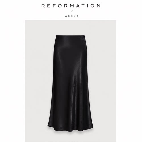 【现货】About Reformation垂顺丝滑感光泽缎面斜裁A字包臀鱼尾裙