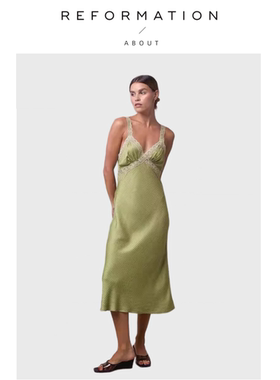 【现货】About Reformation绿色条纹拼接蕾丝花边V领吊带连衣裙女