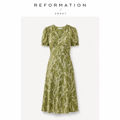 【现货】About Reformation显白牛油果绿茶歇V领气质收腰连衣裙