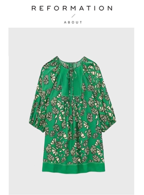 【现货】About Reformation蝶恋兰香系列~连衣裙绿色植物印花罩裙