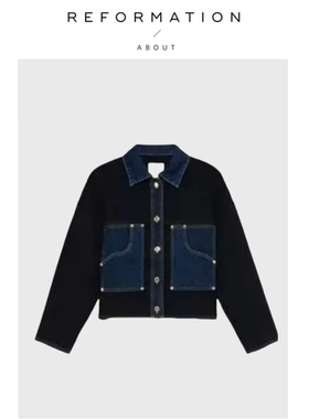 【现货】About Reformation牛仔系列 经典拼接针织开衫短款外套