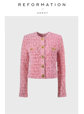 【现货】About Reformation法式小香风名媛金属扣粗花呢外套上衣