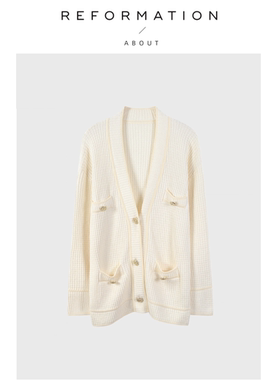 【现货】About Reformation法式V领显瘦纯色针织外套宽松长袖开衫