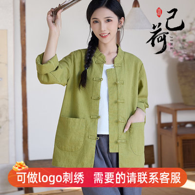 己荷中国风棉麻盘扣复古风外套