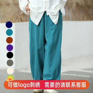 己荷春夏新款文艺棉麻宽松显瘦休闲长裤男女高端亚麻灯笼裤太极裤