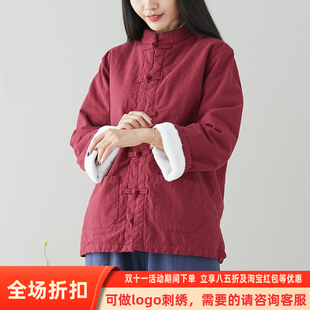 棉衣冬 外套男女短款 佛系衣服禅服女上衣中式 棉袄加绒加厚盘扣唐装