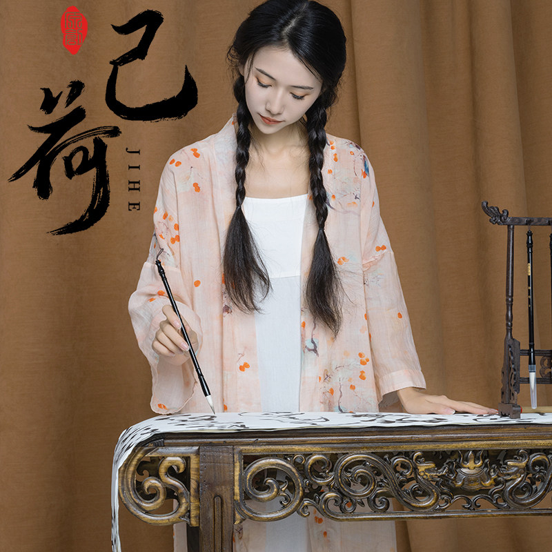 己荷2023夏季新款纯苎麻汉服超薄