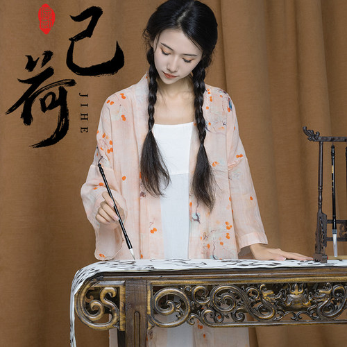 己荷2023夏季新款纯苎麻汉服超薄