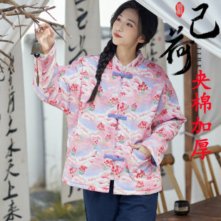 原创中国风国潮复古盘扣外套宽松蝙蝠袖 棉袄女夹棉加厚甜美风唐装
