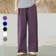 加绒裤 男女同款 子 显瘦显腿长直筒苎麻阔腿裤 己荷原创棉麻春夏新款