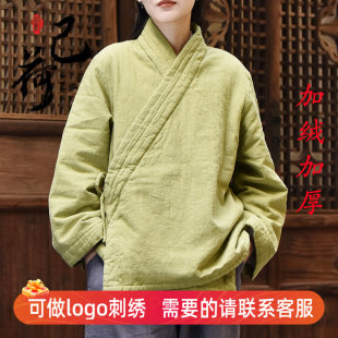 新中式 国风斜襟系绳禅修服加绒上衣武当山道袍改良居士服 禅意女装
