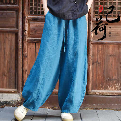 夏季新款文艺宽松显瘦休闲长裤男女高端纯苎麻薄款灯笼裤太极裤子 - 封面