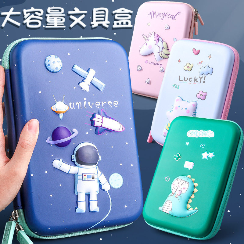 咔巴熊文具盒女卡通铅笔盒可爱小学生笔袋幼少儿女生袋简约 ins潮