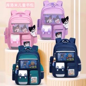 新款 6年级 小学生书包女轻便减负护脊轻便大容量儿童双肩包1