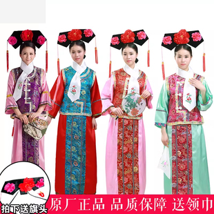 舞台装妃子清朝服饰格格演出服公主成人宫女演出服多色古装服装