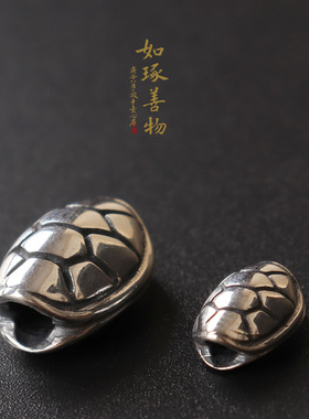 925银龟甲亮面手串隔珠配件