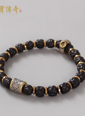 原创椰蒂无相老型桶珠手链 银十二生肖本命佛手串男女 节日礼物