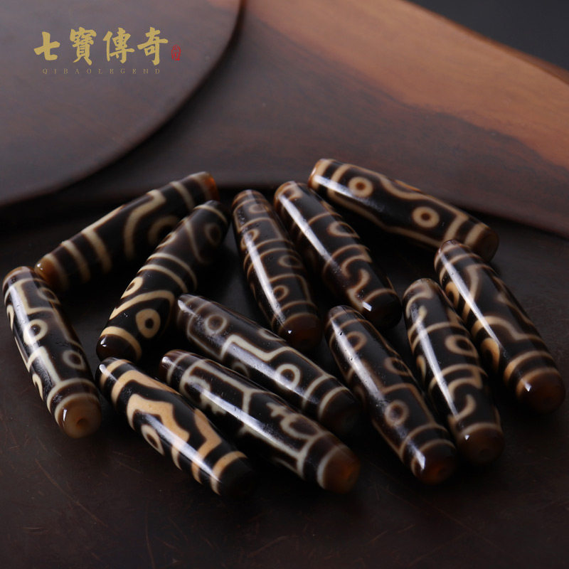 七宝传奇一物一图西藏天珠