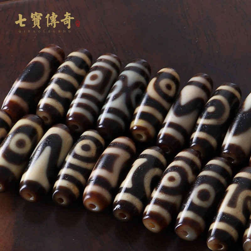西藏天珠项链吊坠手串手链配珠