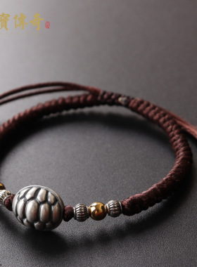 原创设计925银龟甲手链 手工编富甲天下手绳男女本命年 节日礼物