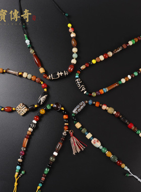 【多款可选】一物一图多宝项链 毛衣链吊坠男女锁骨链 本命年饰品