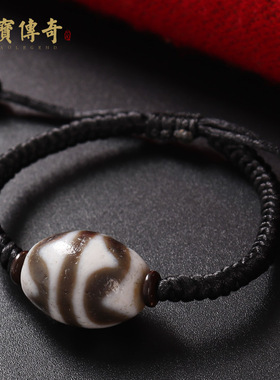 【一物一图】西藏虎牙天珠手链 手工编绳手串 藏式原创饰品