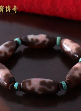 原创风臻品西藏虎牙天珠高端手链