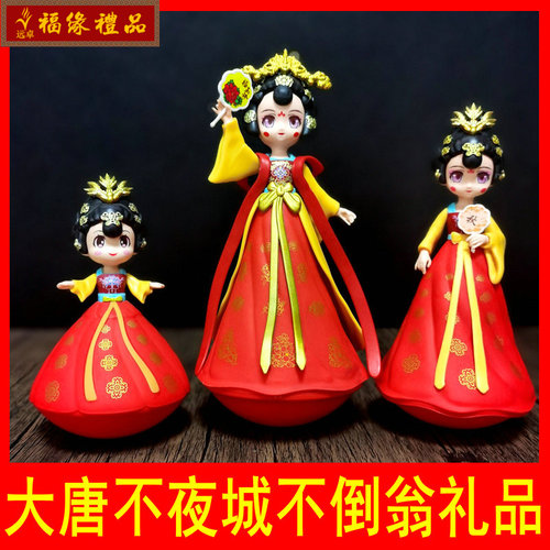 大唐不夜城纪念品西安文创礼品