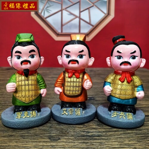 卡通秦始皇兵马俑摆件西安纪念品
