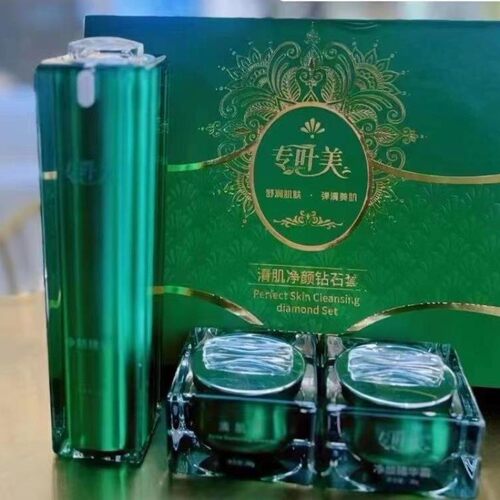 专叶美清肌净颜钻石套