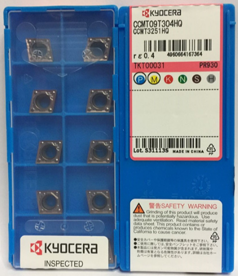 CCMT09T308HQ京瓷数控刀片