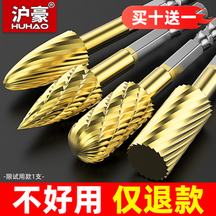 镀钛钨钢旋转锉六角柄铣刀电动合金打磨头金属不锈钢电钻打磨工具