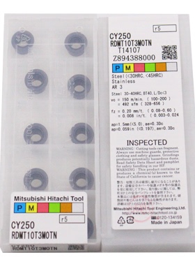 日立R5加厚数控刀片 RDMT10T3MOTN CY250