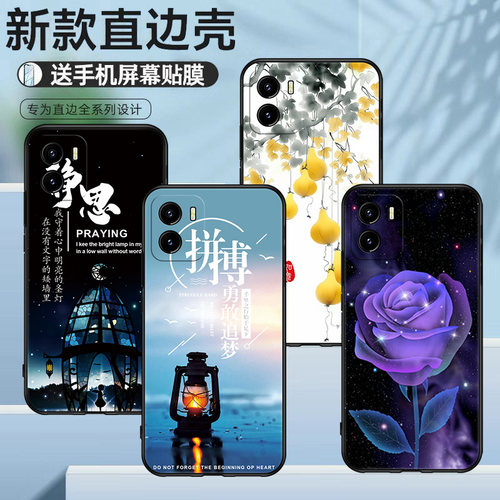 适用于vivoV2168A手机壳复古国风清新文艺Y10(t1版)硅胶保护套高
