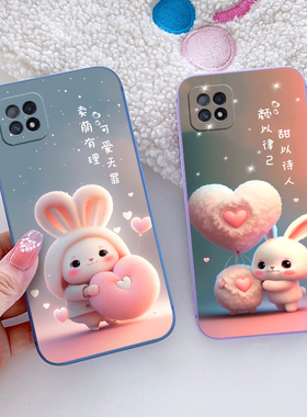 适用于OPPOPDYM20直边手机壳可爱龙族国风高颜值PDYT20硅胶保护套