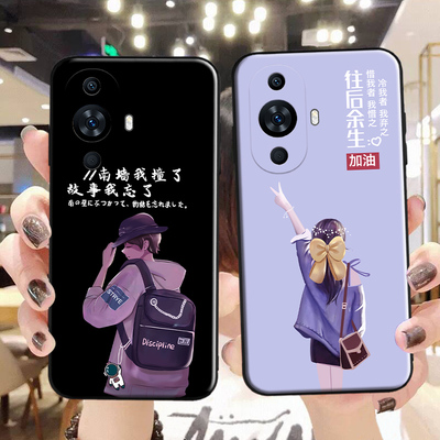 适用华为NOVA12活力版手机壳青春少年萌妹FIN-AL60a硅胶彩绘防摔