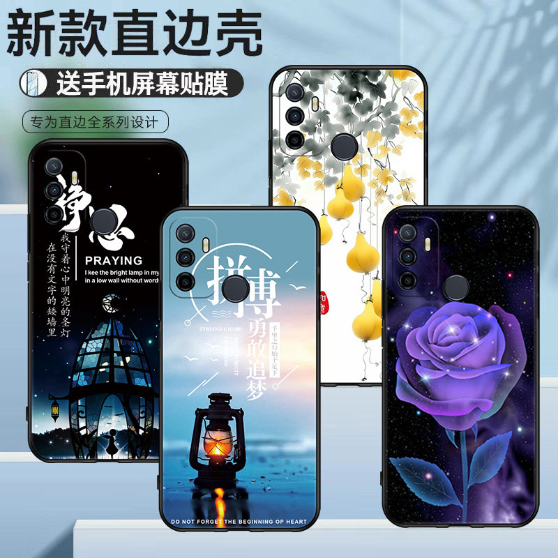 适用于OPPOPDVMOO手机壳创意文字美好心愿A32硅胶保护套高颜值卡