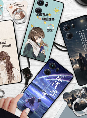 OPPOPGJM10手机壳时尚潮牌文艺男女K10 5G防摔全包软保护套PGJT10