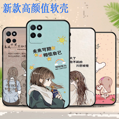 真我V11s软胶国潮古风手机壳