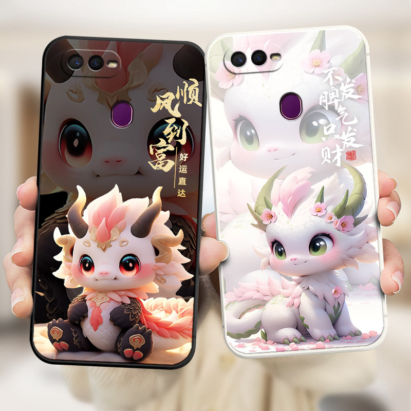 适用于OPPOPBFM00直边手机壳可爱龙族国风高颜值PBFTOO硅胶保护套
