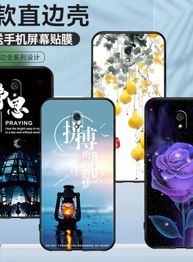 适用于小米M1908C3KE手机壳创意文字美好心愿Redmi8A硅胶保护套高