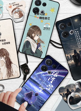 OPPOPFZM10手机壳时尚潮牌文艺男女Reno8Rro+硅胶防摔软套PFZT10