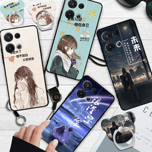 OPPOReno8Rro+软胶个性镜头全包