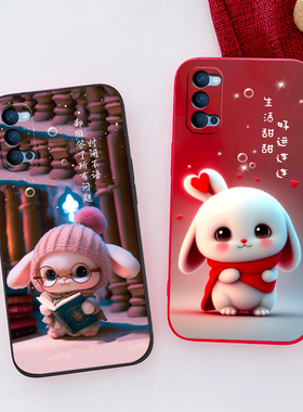 适用于OPPOPDNM00直边手机壳可爱龙族国风高颜值PDNTOO硅胶保护套