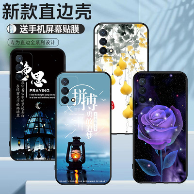 适用于realme真我GT大师版手机壳创意文字美好心愿RMX3361硅胶保